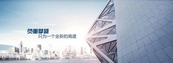 库存优势